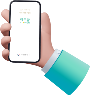 앱이미지