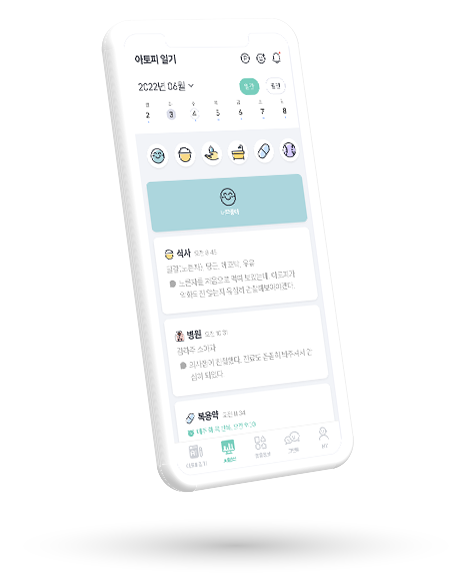 서비스4이미지