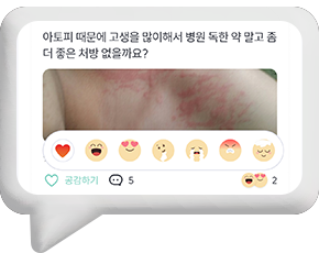 서비스4이미지